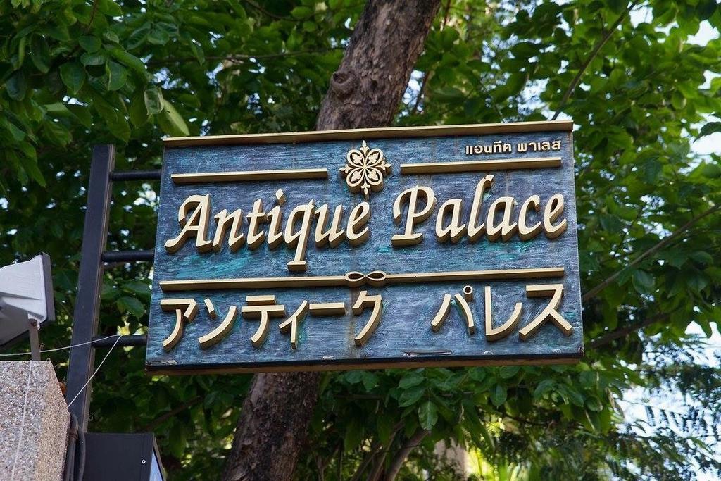 Antique Palace Apartment Bangkok Kültér fotó